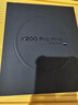 vivo X200 Pro mini 16GB+512GB 微粉 纖薄小直屏 蔡司超級長(cháng)焦 拍照 AI手機【贈話(huà)費券】國家補貼 曬單實(shí)拍圖