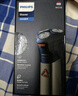 飛利浦（PHILIPS）電動(dòng)剃須刀旋風(fēng)3系PRO刮胡刀禮盒裝 風(fēng)馳切剃6D浮動(dòng)刀頭 生日禮物送老公送男友 曬單實(shí)拍圖