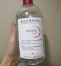 貝德瑪（BIODERMA） 粉水舒妍舒緩潔膚液500ml卸妝水敏感肌可用溫和無(wú)需水洗可卸防曬 曬單實(shí)拍圖