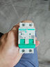 天正電氣（TENGEN）空開(kāi)空氣開(kāi)關(guān)小型斷路器短路過(guò)載保護C型總開(kāi)關(guān) TGB1N-63S 2P C32 曬單實(shí)拍圖