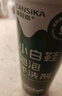 康思嘉小白鞋洗鞋清洗劑神器去污增白去黃泡泡干洗免水洗刷鞋清潔劑3瓶 曬單實(shí)拍圖