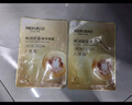 美膚寶嘭潤(rùn)輕盈精華面膜25ml*5片六勝肽精華補(bǔ)水水潤(rùn)護(hù)膚面膜貼男女 曬單實(shí)拍圖
