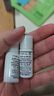 后Whoo雪玉凝水乳10ml-會(huì )員小樣試用 曬單實(shí)拍圖