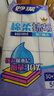 妙潔棉柔抹布30*30cm5片裝  吸水疏油 廚房擦拭布 家用洗碗巾 曬單實(shí)拍圖