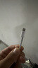 原裝適配蘋(píng)果數據線(xiàn)35W充電線(xiàn)PD快充線(xiàn)氮化鎵套裝iPhone14/13/12 【蘋(píng)果1.5米快充線(xiàn)】安全快充 【蘋(píng)果8-14系列】安全快充不傷機 曬單實(shí)拍圖
