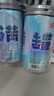 尚牌超薄001玻尿酸避孕套30只 超滑0.01隱形裸入安全套 成人情趣用品 曬單實(shí)拍圖