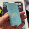 安熱沙倍呵兒童專(zhuān)用防曬乳25ml適用1歲以上純物理兒童防曬學(xué)生軍訓 曬單實(shí)拍圖