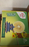 佳沛（zespri）新西蘭 陽(yáng)光金奇異果12粒禮盒特大果單果約122-146g 獼猴桃 水果 曬單實(shí)拍圖