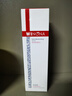 薇諾娜極潤(rùn)保濕乳液50g 舒緩敏感肌補(bǔ)水保濕滋潤(rùn)保濕乳面霜面部護(hù)膚品 極潤(rùn)保濕乳液50g【防偽可查】 曬單實(shí)拍圖