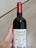 王朝臻選赤霞珠干紅葡萄酒紅酒單支750ml*1嘗鮮裝 國產(chǎn)紅酒 中秋禮品 曬單實(shí)拍圖