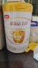 伊利金領(lǐng)冠育護(hù)【5倍DHA好腦力】幼兒奶粉3段(1-3歲)960g*6整箱裝 曬單實(shí)拍圖
