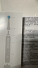 歐樂(lè )B智能電動(dòng)牙刷iO3plus極致白刷頭*2根源潔凈國家補貼京東自營(yíng)京東金榜生日禮物送男友送女友送禮贈 曬單實(shí)拍圖