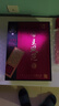 津酒 珍品帝王風(fēng)范 濃香型白酒 52度 700ml*2 雙支高端禮盒 中秋送禮 曬單實(shí)拍圖