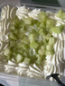 【動(dòng)物奶油】玉菇甜瓜燕麥盒子蛋糕 380g 曬單實(shí)拍圖