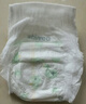 爽然（shinrea）天鵝拉拉褲XXL120片輕薄透氣嬰兒尿不濕【品牌直供 安心品質(zhì)】 曬單實(shí)拍圖