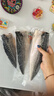 市舶士挪威進(jìn)口青花魚(yú)新鮮冷凍青魚(yú)鯖魚(yú)海鮮水產(chǎn)燒烤青花魚(yú)片中秋禮品 青花魚(yú)900g*2（12片獨立包裝) 曬單實(shí)拍圖