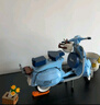 樂(lè )高（LEGO）積木拼插玩具 ICONS 10298韋士柏摩托車(chē) 18歲+ 生日禮物 曬單實(shí)拍圖