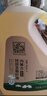 亞麻公社特級冷榨亞麻籽油5斤 內蒙特產(chǎn)胡麻油 炒菜食用油 月子油 曬單實(shí)拍圖