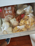 頭廚蝦仁干蒸燒麥270克15個(gè) 兒童早餐半成品 廣式早茶點(diǎn)心 蝦餃燒賣(mài) 曬單實(shí)拍圖
