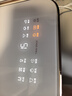 美的（Midea）雙子座分區洗波輪迷你洗衣機 MNB7VA0E 內衣洗衣機小型嬰兒懶人洗衣機 少纏繞同洗同脫 以舊換新 曬單實(shí)拍圖