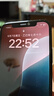 第一衛(wèi) DIVI【超值2片裝】適用蘋(píng)果12pro鋼化膜iPhone12手機(jī)膜360度防窺膜防摔抗指紋玻璃防偷看隱私保護(hù) 曬單實(shí)拍圖