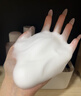 悅芙媞【全新升級】洗面奶控油氨基酸潔面3.0潔顏蜜120ml 曬單實(shí)拍圖