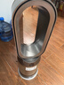 戴森DYSON HP12 空氣凈化器 兼具暖風(fēng)扇 除甲醛除螨除塵除過(guò)敏原 除煙味除異味 寵護認證 黑金色 曬單實(shí)拍圖