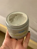 科顏氏（Kiehl's）白泥面膜125ml 清潔面膜白泥二代溫和改善黑頭毛孔 【新品二代】白泥面膜125ml 曬單實(shí)拍圖