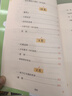 全套3冊(cè) 童年六年級(jí)上冊(cè)必讀正版的課外書愛的教育小英雄雨來高爾基原著完整版快樂讀書吧六上書目魯濱遜漂流記6年級(jí)下冊(cè)閱讀書籍 【3冊(cè) 送考點(diǎn)】六年級(jí)上冊(cè)必讀書正版 曬單實(shí)拍圖