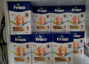 美素佳兒（Friso）荷蘭版基礎款3段(10個(gè)月以上)幼兒配方奶粉5倍DHA配方700g*6盒/箱 曬單實(shí)拍圖