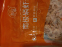 小海故事 磷蝦米 去頭磷蝦米凈含量250g/袋磷蝦干源頭直發(fā)連云港中秋海產(chǎn) 曬單實(shí)拍圖