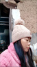 恒源祥帽子女兔毛秋冬季新款純色針織韓版潮甜美可愛(ài)百搭保暖套頭毛線(xiàn)帽 米色-楓葉款 M(56-58cm) 曬單實(shí)拍圖