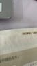 繪威955XL墨盒適用hp惠普7720 7730 7740打印機(jī)墨盒8720 8210 8710 8730 8216 8218 8725墨盒【四色/升級(jí)版】 曬單實(shí)拍圖