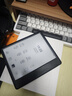 掌閱（iReader）【新品上市】Ocean5 Pro 7英寸智能閱讀本 電子書(shū)閱讀器 墨水屏電紙書(shū) 平板電腦學(xué)習便攜 星際黑 曬單實(shí)拍圖