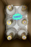 汾酒 出口白瓷 清香型白酒 53度 500ml*6瓶 （非原箱） 曬單實(shí)拍圖