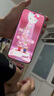 HUAWEI Pura 80 12GB+256GB 絲絨白 絲絨直屏 紅楓原色影像 全新鴻蒙AI 華為鴻蒙智能手機 曬單實(shí)拍圖