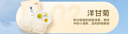 京東京造 蒸汽眼罩50片 洋甘菊熱敷自發(fā)熱 遮光眼疲勞睡眠眼貼護眼 曬單實(shí)拍圖