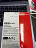 聯(lián)想（Lenovo）拯救者 小新 原裝 2TB SSD固態(tài)硬盤(pán) PCIE4.0 (NVMe協(xié)議) SN740 固態(tài)硬盤(pán) 2242 西數(shù)成品條 曬單實(shí)拍圖