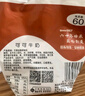 海河牛奶早餐奶天津網(wǎng)紅風(fēng)味奶 可可牛奶袋裝奶日期新鮮可批發(fā) 海河牛奶可可味220ml*10包 曬單實(shí)拍圖