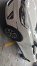 佳通輪胎(Giti)輪胎225/50R17 94V 228v1 原配 帝豪GS 適配 雅閣/標致3008 曬單實(shí)拍圖