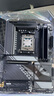 Crucial英睿達 美光64GB（32GB×2）DDR5 6400頻率 黑色臺式機內存條 Pro系列超頻 美光（原鎂光）顆粒 曬單實(shí)拍圖