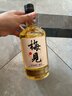 梅見(jiàn)原果原釀青梅酒 750ml 單瓶裝 12度微醺果酒送禮雙十一 曬單實(shí)拍圖