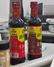 海天酸爽涼拌汁570g 涼拌菜萬(wàn)能調(diào)料汁 撈汁小海鮮 冷泡汁醬油調(diào)味品 0脂涼拌汁+蠔油+生抽+老抽 曬單實(shí)拍圖