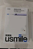 usmile笑容加兒童電動(dòng)牙刷 青少年專(zhuān)用 T10暮光藍 適用9+歲 學(xué)生禮物 生日禮物 兒童禮物  曬單實(shí)拍圖