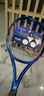 尤尼克斯（YONEX）EZONE100/98/100L新款8代皇家藍魯德謝爾頓比賽專(zhuān)業(yè)全碳素網(wǎng)球拍 08EZONE ACE 260克 G2八代皇家藍 免費穿線(xiàn) 聯(lián)系客服/自行備注磅數 曬單實(shí)拍圖