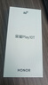 榮耀Play10T 新品5G AI手機 7000mAh大電池 金標抗摔超強防水 幻夜黑 8GB+256B全網(wǎng)通 官方標配 曬單實(shí)拍圖