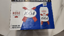 kronenbourg 1664桃紅啤酒500ml*12罐整箱裝精釀啤酒喜酒蘇超禮盒裝中秋節送禮 曬單實(shí)拍圖