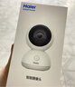 海爾（Haier）800萬攝像頭4K家用監(jiān)控器360度無死角帶夜視全景高清語音手機(jī)遠(yuǎn)程庭院室內(nèi)無線wifi家用云臺(tái)監(jiān)控 曬單實(shí)拍圖