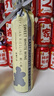 京東京造 微醺晚收甜白葡萄酒 自飲 晚安果酒紅酒單支嘗鮮甜酒  曬單實(shí)拍圖