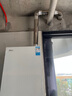 美的（Midea）【一級能效無(wú)冷凝M10S Max】16升燃氣熱水器天然氣【增壓無(wú)冷感7A恒溫靜音下置風(fēng)機】白色 國補8折 曬單實(shí)拍圖